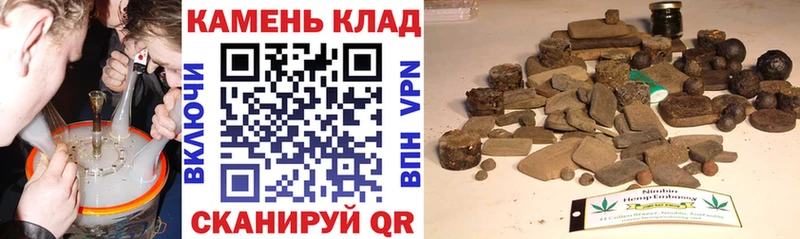 Названия наркотиков Коломна LSD-25 COCAIN Alpha-PVP Меф мяу мяу Каннабис АМФ