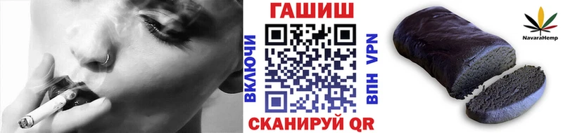 Гашиш индика сатива  Коломна 