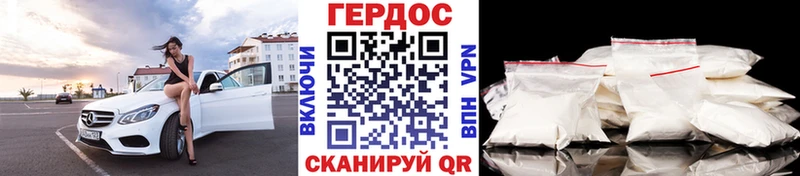 Героин афганец  что такое   Коломна 