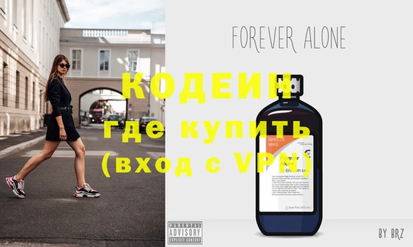 твердый Баксан