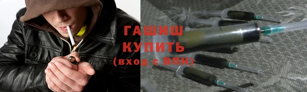 метадон Балабаново