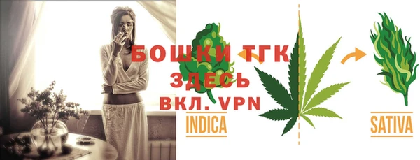 таблы Балахна