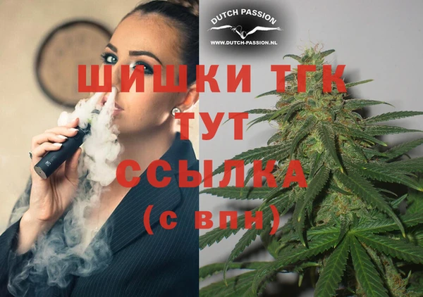 таблы Балахна