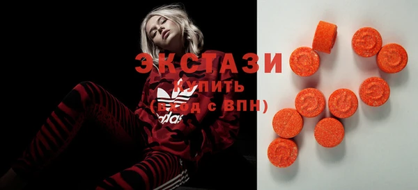 метадон Балабаново