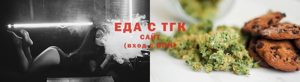 твердый Баксан