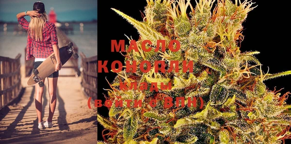 spice Аркадак