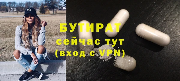 твердый Баксан