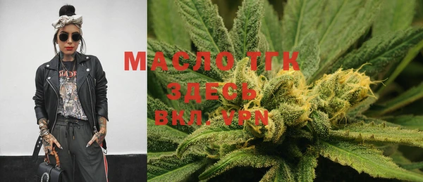 метадон Балабаново