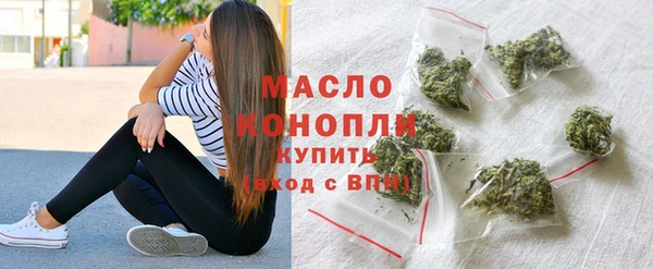 spice Аркадак