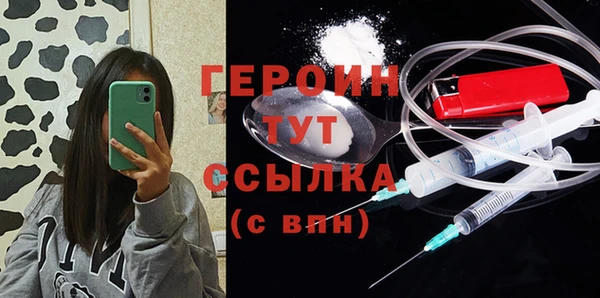 твердый Баксан
