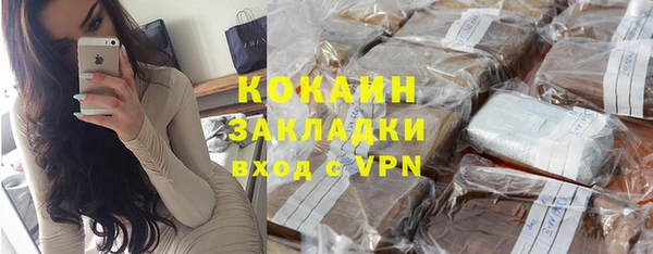 метадон Балабаново