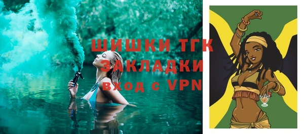 твердый Баксан