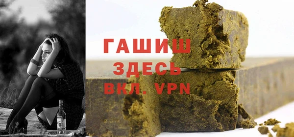 таблы Балахна