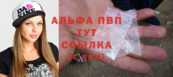 метадон Балабаново