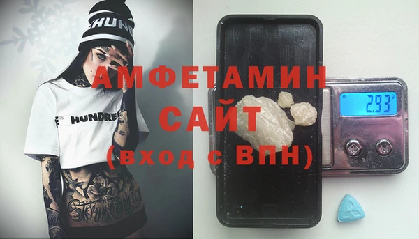 гашишное масло Новокубанск