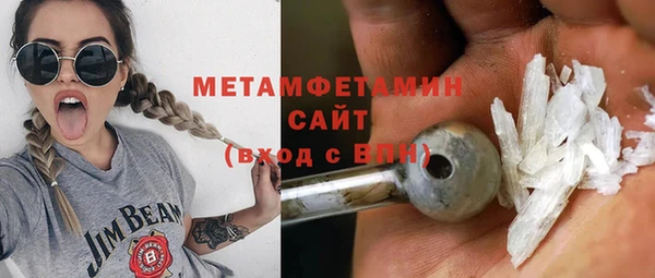 твердый Баксан