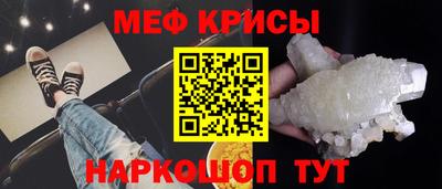 гашиш Волгодонск