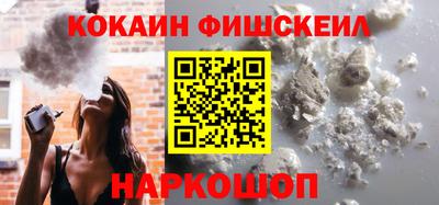 героин Волжск