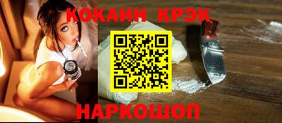 ALPHA-PVP Волжский