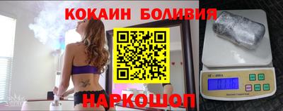гашиш Волгодонск