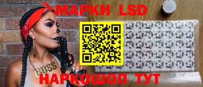 ALPHA-PVP Волжский