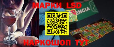 ALPHA-PVP Волжский