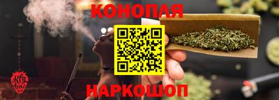 ALPHA-PVP Волжский