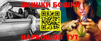 гашиш Волгодонск