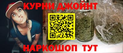 ALPHA-PVP Волжский