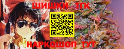 героин Волжск
