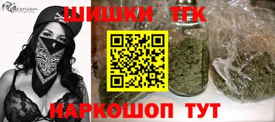 героин Волжск
