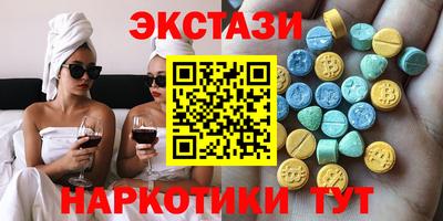 гашиш Волгодонск