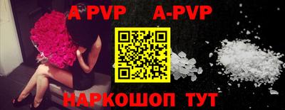 герыч Изобильный