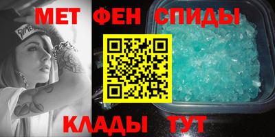 героин Волжск