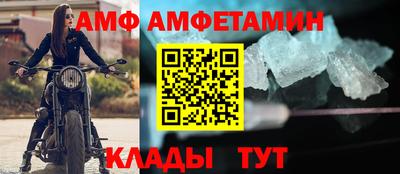 скорость mdpv Ипатово