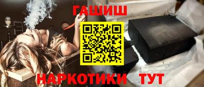 ALPHA-PVP Волжский