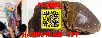ALPHA-PVP Волжский