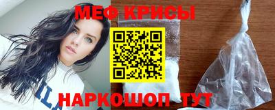 ALPHA-PVP Волжский