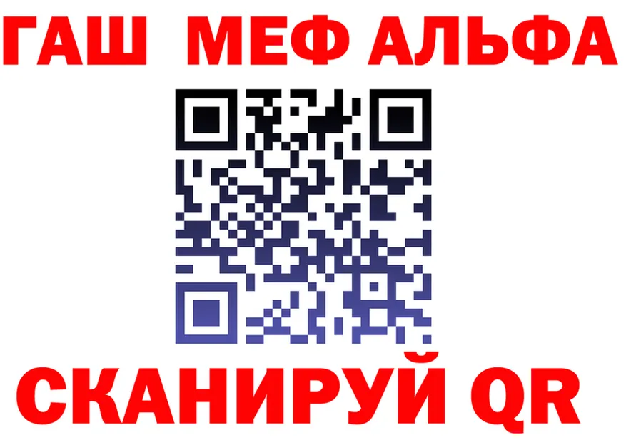 Alfa_PVP СК КРИС маркетплейс маркетплейс кракен Коломна