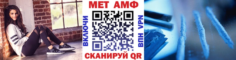 дарк нет формула  Коломна  МЕТАМФЕТАМИН винт 