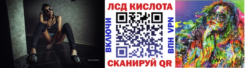 Марки N-bome 1500мкг  Коломна 