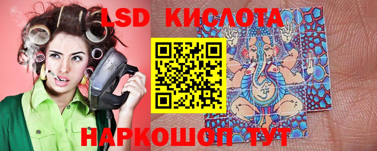 Бошки Шишки  Кокаин  Мефедрон кристаллы  Гашиш  Коломна  Вход с VPN  ГАШИШ 