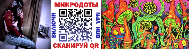 Галлюциногенные грибы GOLDEN TEACHER  магазин    Коломна 