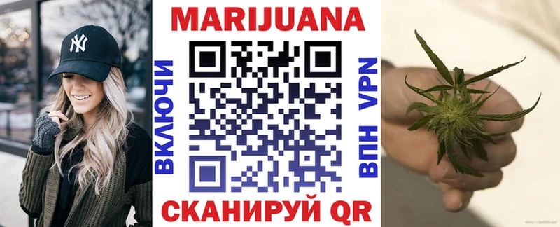 маркетплейс наркотические препараты  Коломна  Шишки марихуана Amnesia  блэк спрут  